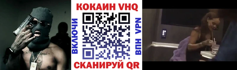 АМФЕТАМИН Кыштым
