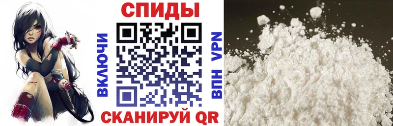 Амфетамин 97%  Кыштым 
