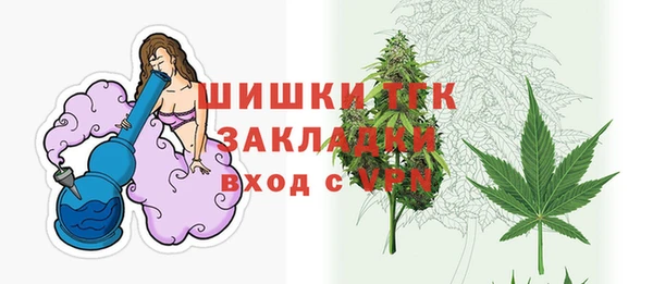 MDMA Баксан