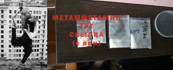 MDMA Баксан