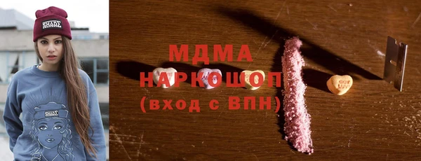 кокаин колумбия Балахна