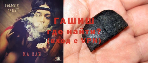 кокаин колумбия Балахна