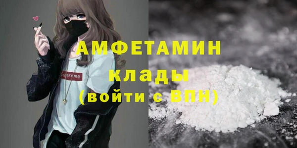 кокаин колумбия Балахна