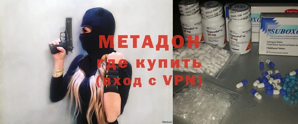 кокаин колумбия Балахна