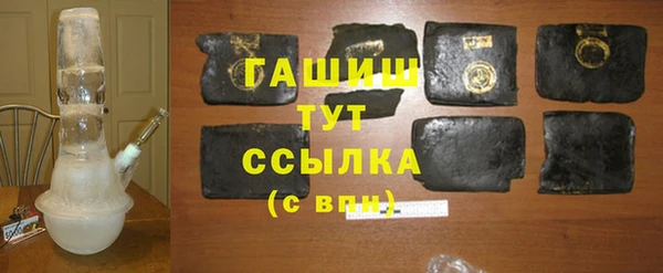 MDMA Баксан