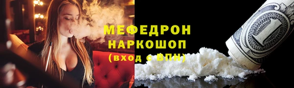 MDMA Баксан