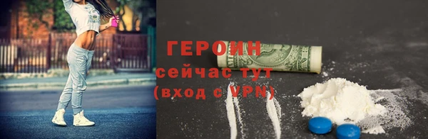 MDMA Баксан