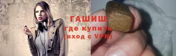 MDMA Баксан