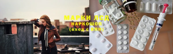 MDMA Баксан