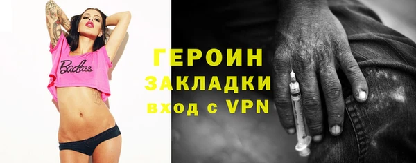 COCAINE Покачи