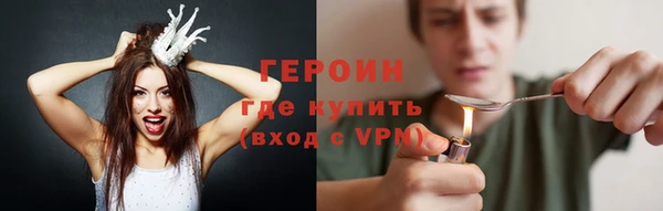 кокаин колумбия Балахна