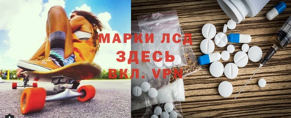 MDMA Баксан