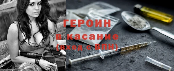 ешки Пролетарск
