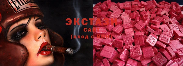 кокаин колумбия Балахна
