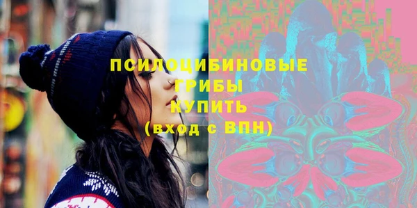 MDMA Баксан