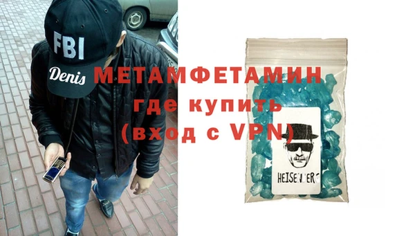 кокаин колумбия Балахна