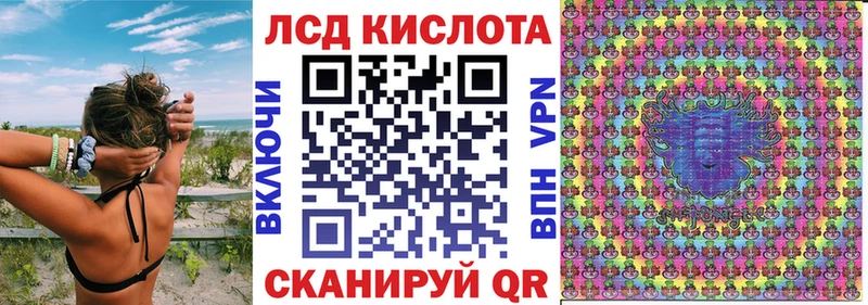 Марки NBOMe 1,8мг  наркошоп  Кыштым 
