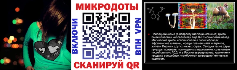 Псилоцибиновые грибы Magic Shrooms  МЕГА как зайти  Кыштым  цена  